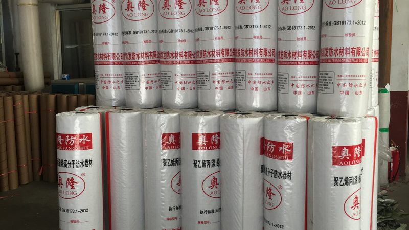 自粘防水卷材：揭秘其优势与选购要点