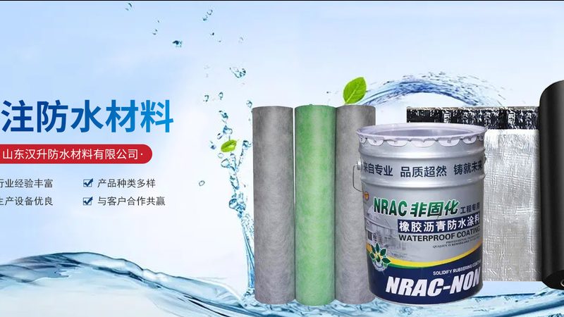 聚氨酯保温板型号那么多，厚度到底怎么选才对