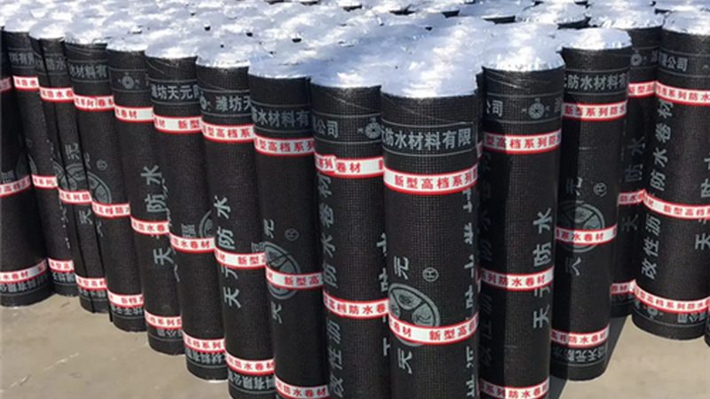 外墙防水施工资质办理：流程与关键步骤解析**
