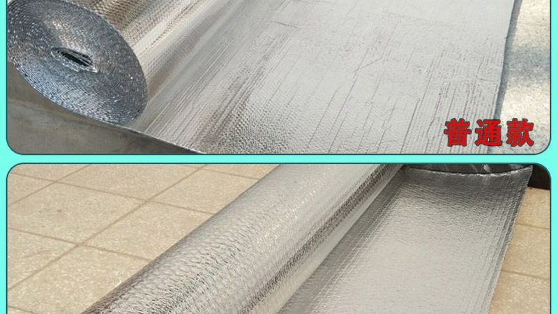 外墙防水涂料刷几遍？揭秘施工标准与技巧**