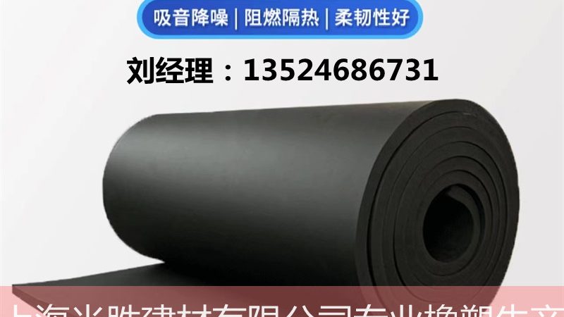 成都JS防水涂料与K11防水涂料：性能对比与选购要点