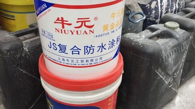 JS防水涂料VOC标准解读：合格标准与检测要点**