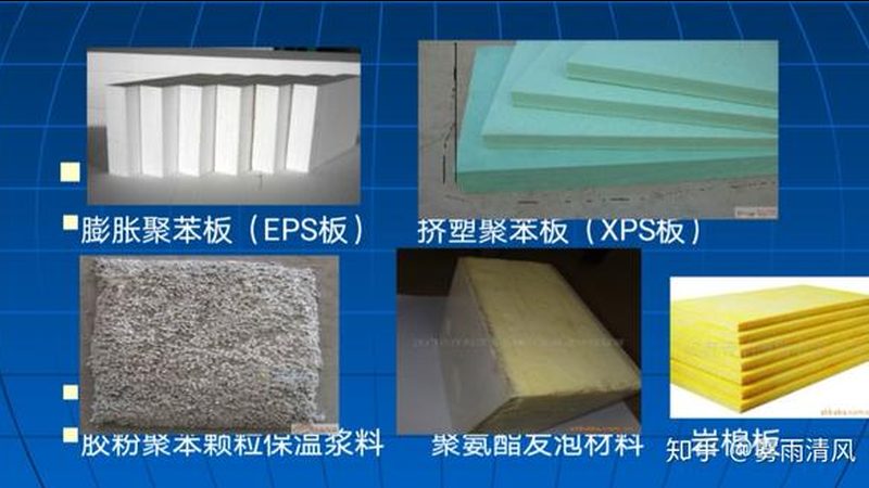 水泥基防水涂料施工，这五个细节决定成败
