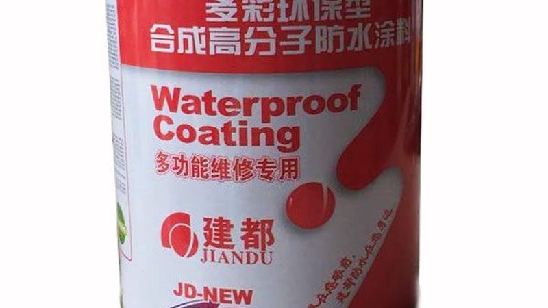 北方寒冷地区外墙保温材料选择