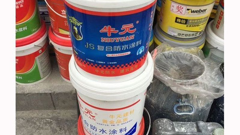 外墙防水施工资质办理：流程与关键步骤解析**